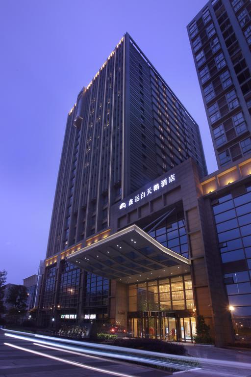White Swan Hotel Changsha Bagian luar foto