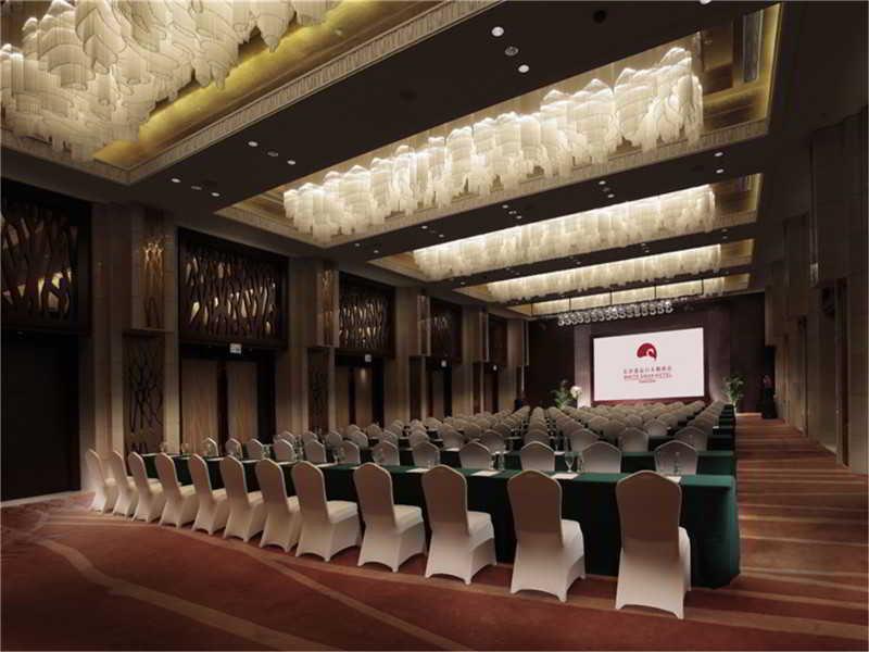 White Swan Hotel Changsha Bagian luar foto