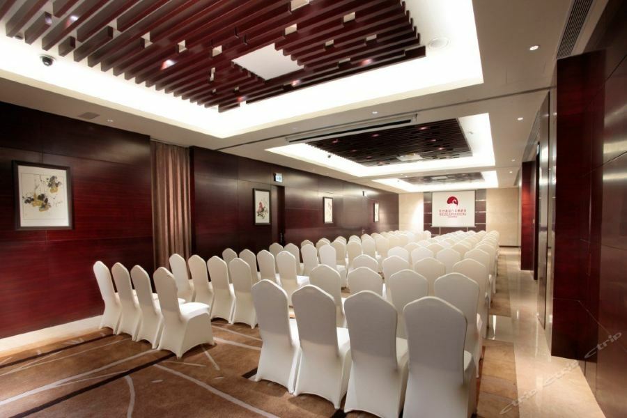 White Swan Hotel Changsha Bagian luar foto